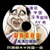香港6合和彩什么时候开进入内地